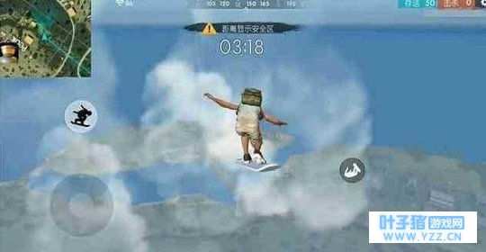 越南版刺激战场:吃蘑菇可以回血,倍镜自动