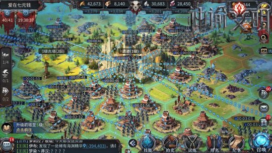 ǧ��������Χ���ż�