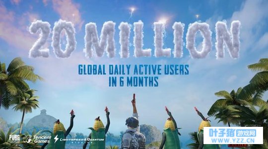 腾讯吃鸡手游《刺激战场》每天活跃玩家数达