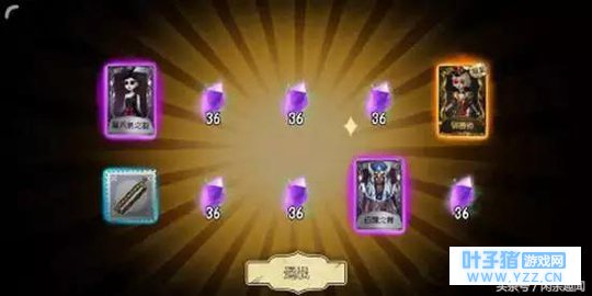 第五人格舞女“驯兽师”不难抽,知道这几个