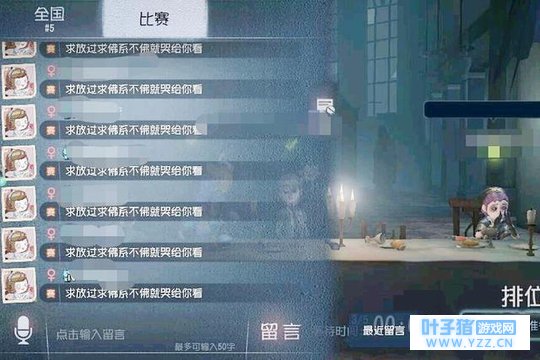 第五人格:没遇到杀零放四的佛系屠夫?满足