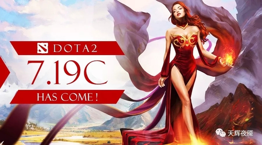 DOTA27.19C汾ڤۿ