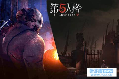 第五人格如果不模仿黎明杀机 会火吗?
