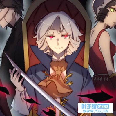 第五人格同人文 (暗影)标题和封面被我