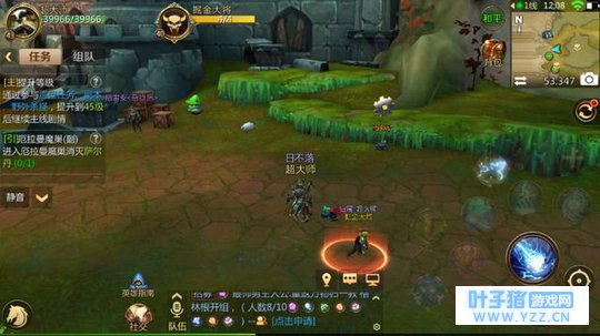 我叫MT4:不小心挖到“摸金校尉”?玩家: