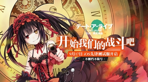 ��Լս �������١�IOS��������ͼ