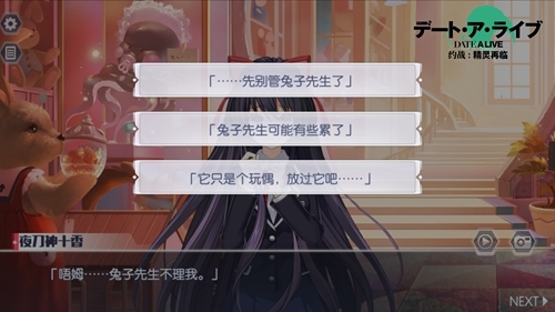 ��Լս �������١�Լ��ͼƬ