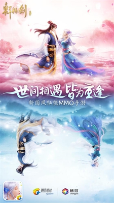 ͸ʽԵ罻ϵԯonlineδ