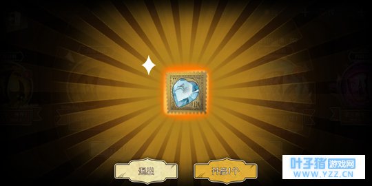 【第五人格】手滑抽了个奖,生气了吗?