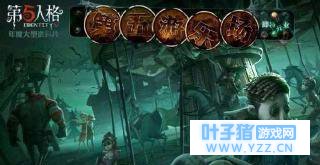 第五人格:长时间玩游戏出现的四种状态,最