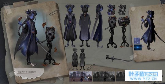 【第五人格】Azrael约瑟夫技能猜测