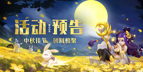 ����Ԥ��