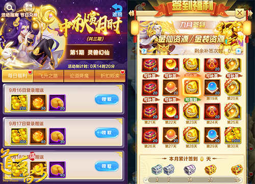 ��������ʱ ��¼�ͺ���