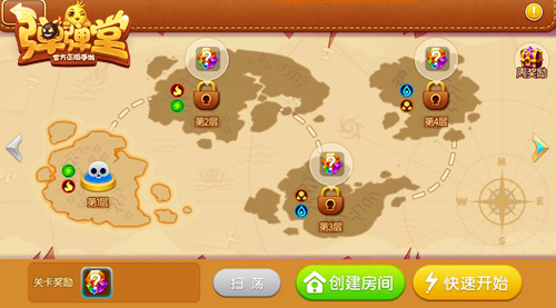 ����ն����ϲ���ܱ��佱��