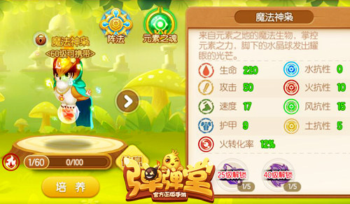 �³ȳ衰ħ�����ɡ�