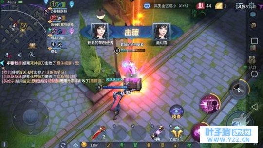 有鸡一起吃,开黑打团就选它!