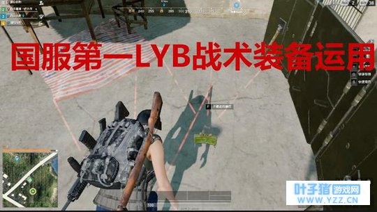 网易:荒野行动plus,腾讯:无限法则 你会