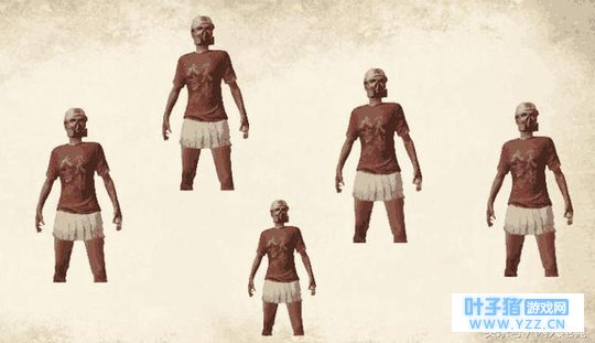 刺激战场:最有魔性的衣服,图1四处被骂,