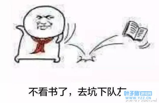 荒野行动:胜负从选位置就分晓!多元天赋,