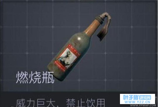 刺激战场背包空间不足怎么办 背包空间不够