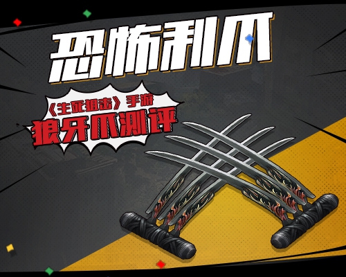 �ֲ���צ���������ѻ�����������צ����