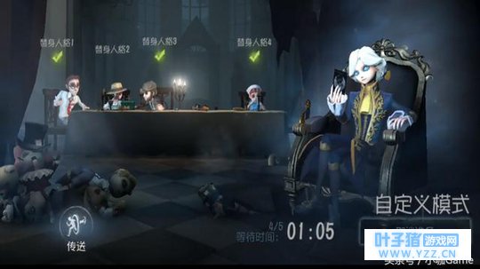 第五人格:语文不好技能不理解没关系!脑子