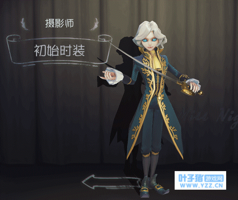 bilibili最全!第五人格新角色约瑟夫介绍