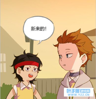 第五人格:刚到学校的奈布就发现杰克老师要