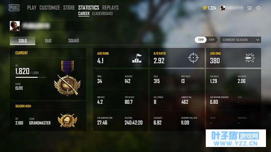 抄袭刺激战场?绝地求生引入段位系统,图标