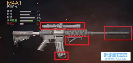 荒野行动:神器诞生,有史以来最能装的枪,