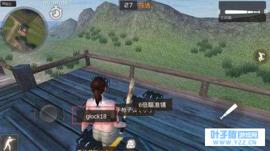 曾经最火过的几款吃鸡手游,你玩过几个?现