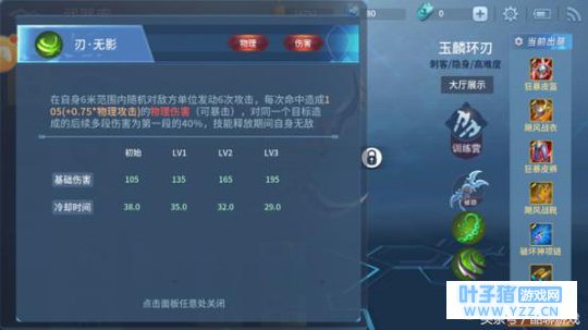 ��ս��Ӣ�ۡ����ܹ��ԣ�����ս����ս��Ӣ��