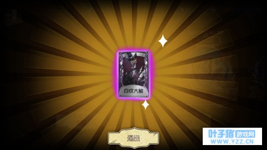 【第五人格】开服到现在 微氪 不想玩了也