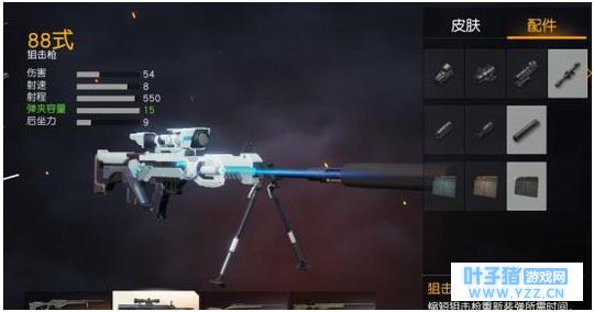 荒野行动:最吸引子弹的三种物资,拥有它你