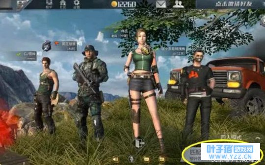 腾讯出品,不一定都是精品,首款吃鸡手游如