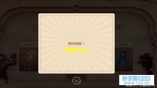 ˸񣺿ѧԤԼĿδɣƤ