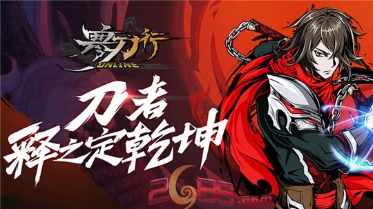 ȫΨϷ2686С9.27𺳿