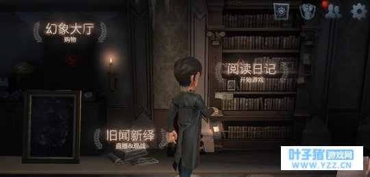 第五人格:遇见就头疼,细数那些让人窒息的