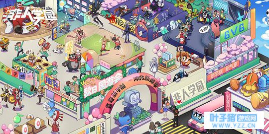 《非人学园》百日庆典新版本今日上线 全新6