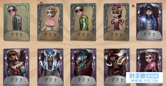 第五人格:快捷语言‘干得不错’已成‘呵呵