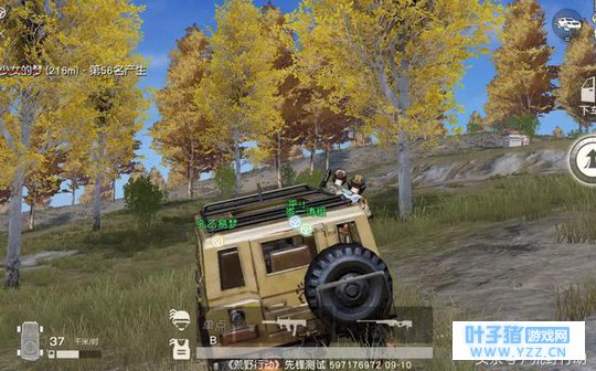 荒野行动:最爽的两大战场!一个枪王训练营