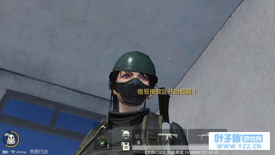 荒野行动:又一个垃圾道具起死回生,自带属