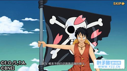 航海王燃烧意志瓦帕攻略 瓦帕阵容及打法指