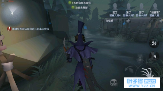 第五人格:杰克这次改版以后究竟是弱还是强