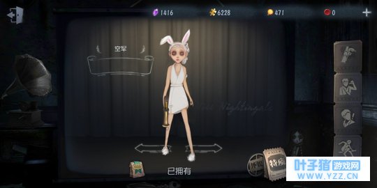 震惊!第五人格空军竟然有这样的皮肤...