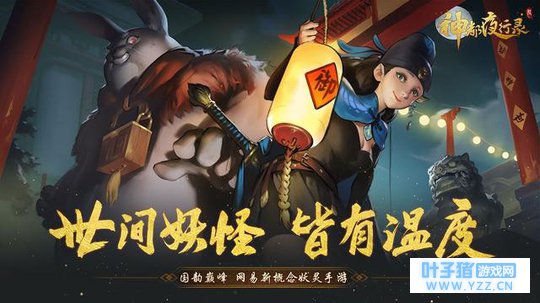 �ڡ���ҹ��¼������θ�ˬ���ս��������