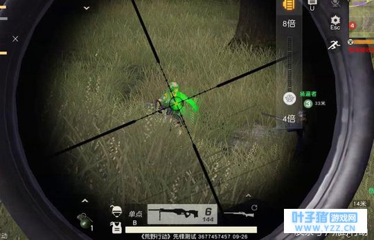 荒野行动:狙击手最原始的恐惧!AWM开镜都