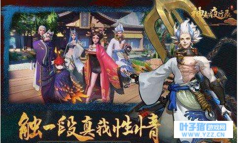 �̵㡶��ҹ��¼�����ظ������ʵ�������û