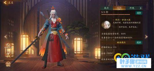 ��ҹ��¼��ֵ�ó��� ��ҹ��¼��ʥ����