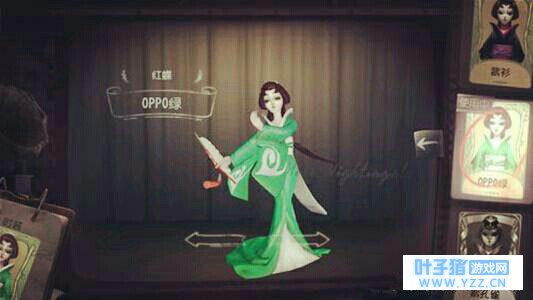 《第五人格》庄园隐藏极深的四款角色皮肤,